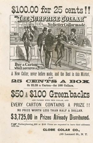 Prize Ad Flyer